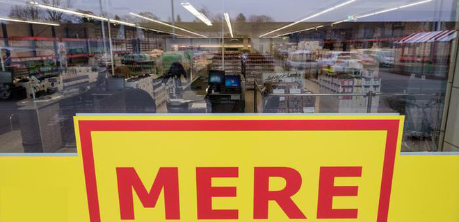 Зеленский подписал указ о санкциях против российской сети супермаркетов Mere  - Фото