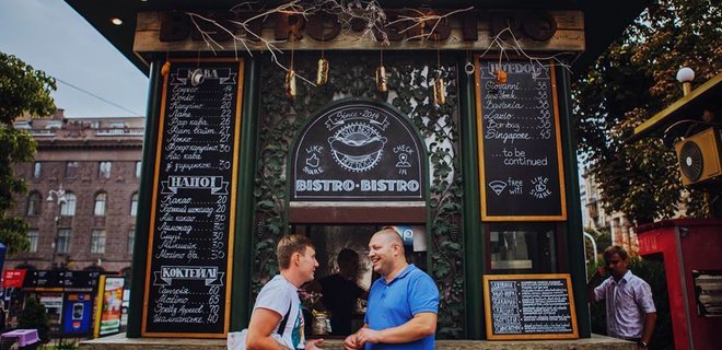 Владелец Bistro Bistro передумал открывать кафе с хот-догами, на которое собрал донаты - Фото
