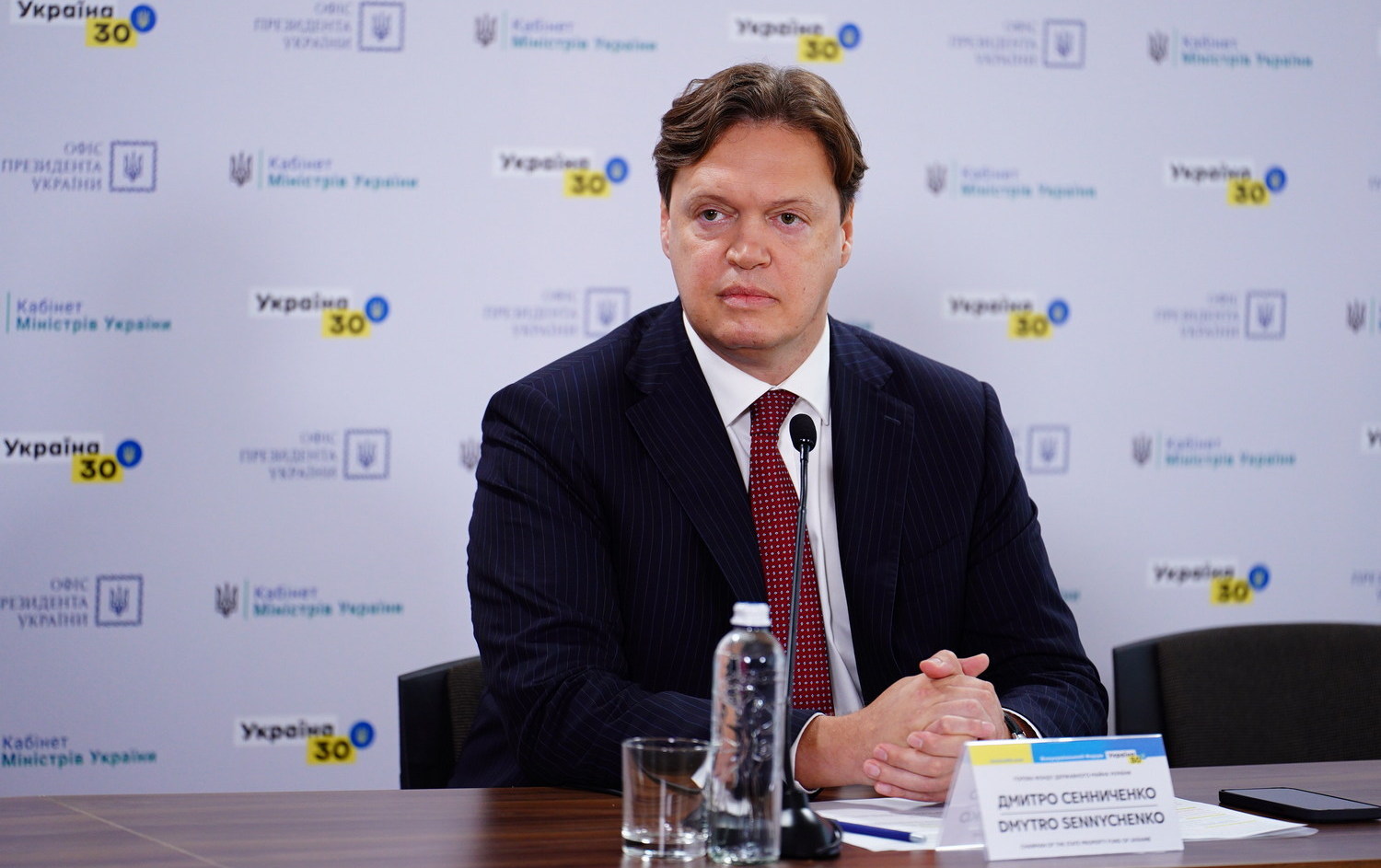 НАБУ подозревает Сенниченко в хищении 500 млн грн. Как работала схема и кому приготовиться - Фото