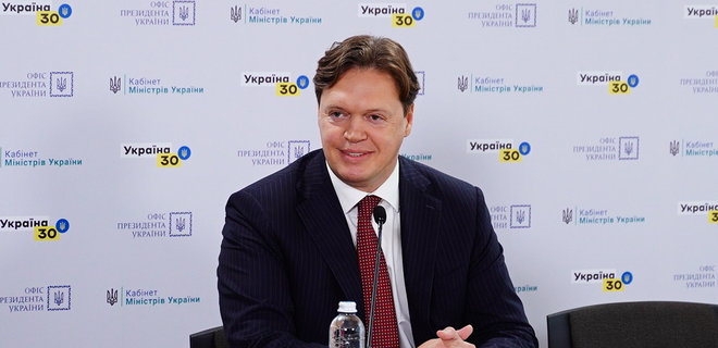 НАБУ сообщило о подозрении экс-главе Фонда госимущества Сенниченко - Фото