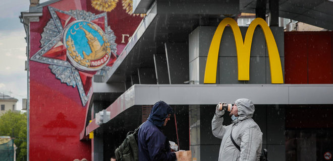 McDonald's вирішив тимчасово зачинити всі ресторани в Росії - Фото