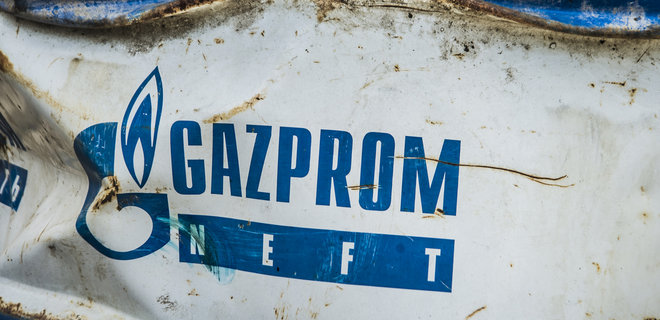 Газпром, Транснефть, КАМАЗ. Австралия ввела санкции против 14 компаний России - Фото