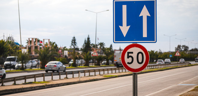 В Украине изменили два дорожных знака и окончательно уберут посты ГАИ - Фото