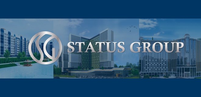 Status Group: аренда недвижимости - Фото