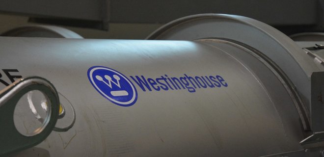 Співвласником Westinghouse стане одна з найбільших уранових компаній світу - Фото