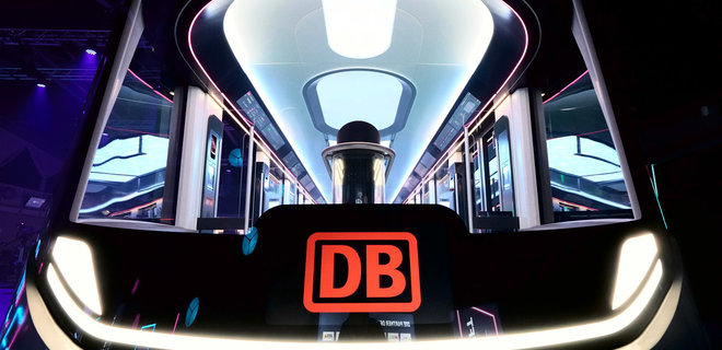 Deutsche Bahn показала новый 