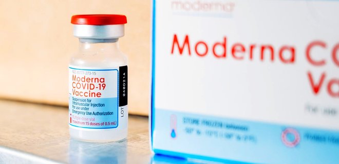Pfizer и Moderna подняли цены на вакцины против коронавируса - Фото