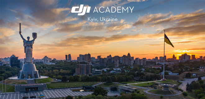 В Киеве открывается первая в Восточной Европе DJI Академия по обучению пилотов БПЛА - Фото