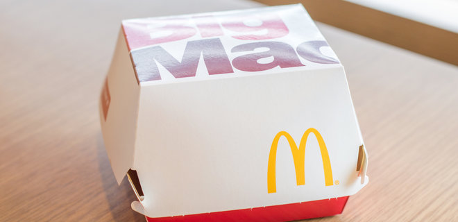 McDonald’s засудил украинскую агрокомпанию за использование похожего названия  - Фото