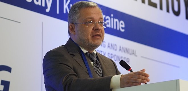 Україна попросила асоційоване членство у Міжнародному енергетичному агентстві - Фото