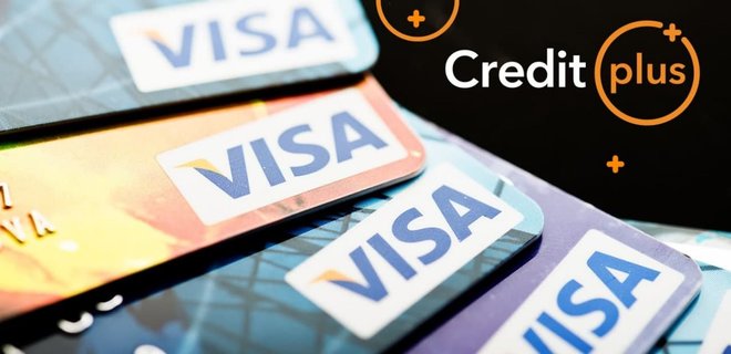 CreditPlus за допомогою Visa вперше запровадила нову модель оцінки кредитних ризиків - Фото