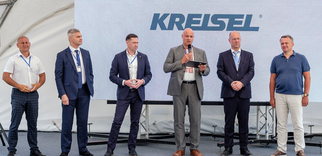 Немецкие инвестиции в Украину. Компания KREISEL начала строительство второго завода - Фото
