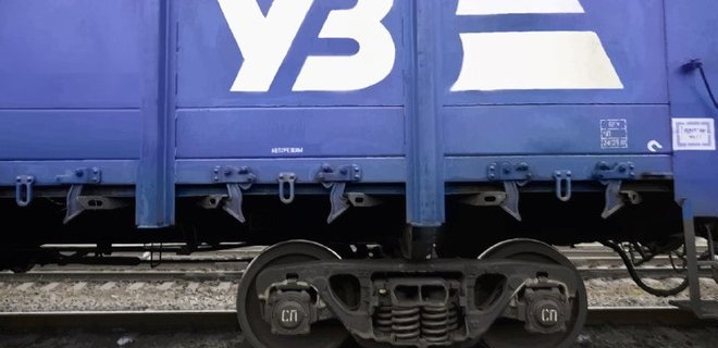 Укрзалізниця передумала запрещать использование полувагонов для перевозки зерна - Фото
