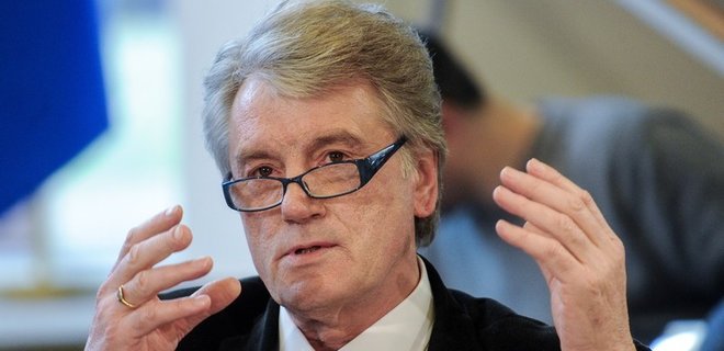 Виктор Ющенко приобрел долю в газодобывающей компании - Фото
