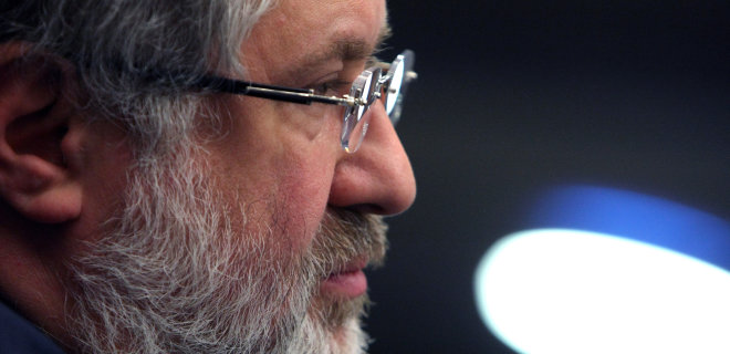 Oligarch Kolomoisky to remain in custody until September 25 as appeal review pushed back - Photo