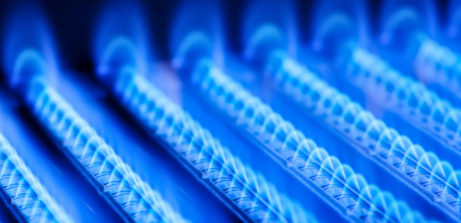 Поставщики снизили цену на газ на декабрь для населения: уже у 36 компаний куб ниже 8 грн - Фото