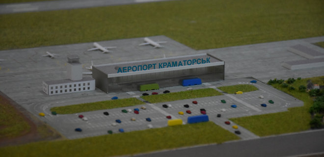 Новый аэропорт для Донбасса хотят строить под Краматорском - Фото