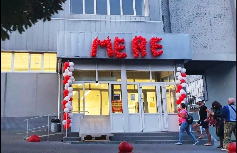 Секретар РНБО Данілов не знайшов в Україні магазини російської мережі Mere. Ми знайшли - Фото