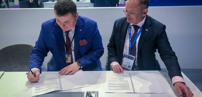 Укроборонпром подписал соглашение с Babcock о строительстве военных кораблей - Фото