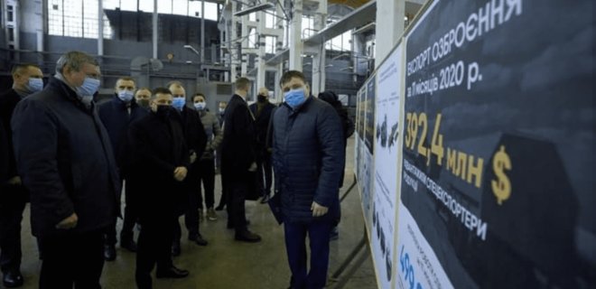 Зеленский подписал закон о реформе Укроборонпрома - Фото