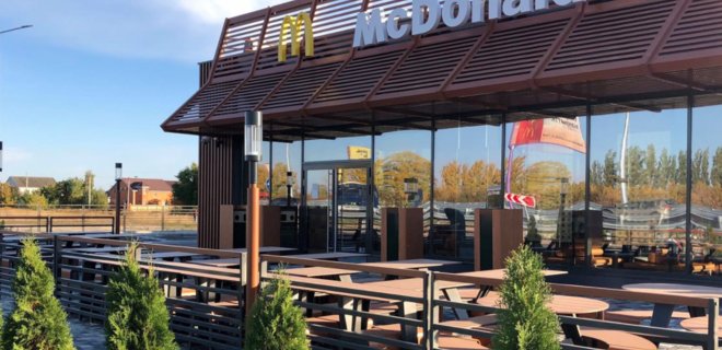 McDonald's открыл в Украине первый ресторан вдоль автотрассы – фото - Фото