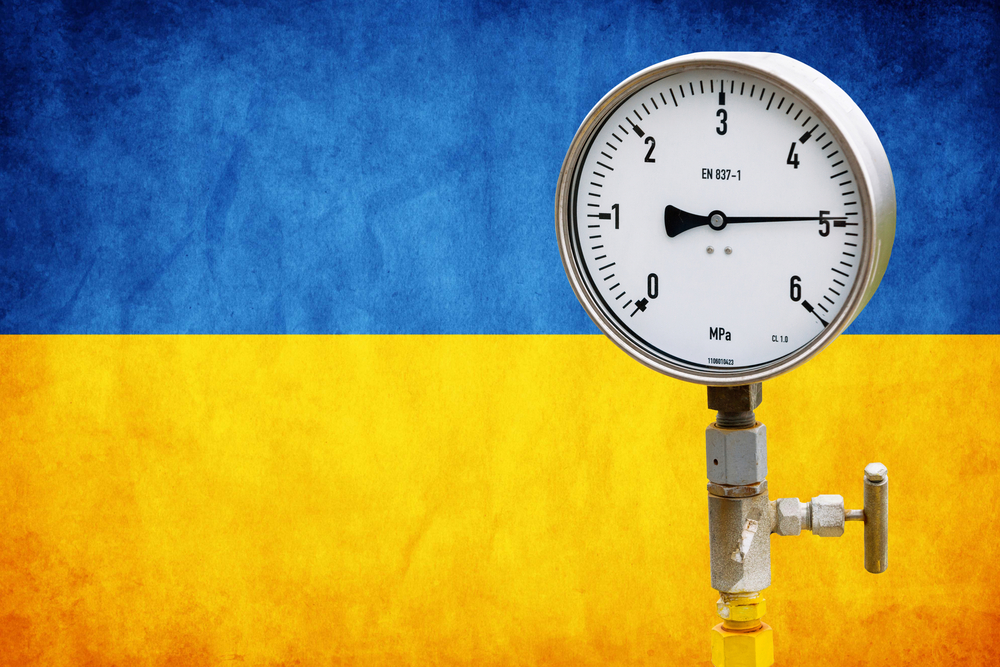 Українські компанії можуть долучитися до сертифікації Північного потоку-2. Як це допоможе зупинити газопровід?  - Фото