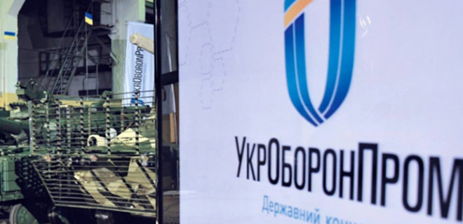 Укроборонпром восстановил трофейную технику на 1,5 млрд грн. Она уже бьет оккупантов  - Фото