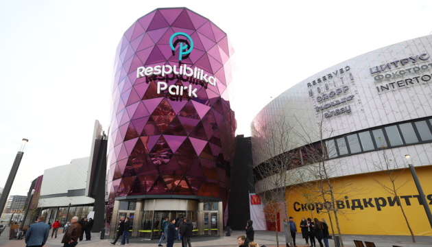В Киеве открыли один из крупнейших ТРЦ Европы – фото