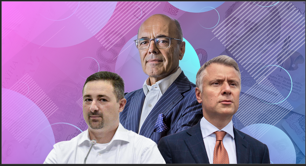 От 50 000 до 1 млн грн. Сколько зарабатывают глава ПриватБанка, Укрпочты и Нафтогаза От 50 000 до 1 млн грн. Сколько зарабатывают глава ПриватБанка, Укрпочты и Нафтогаза