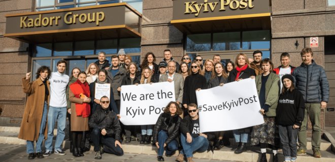 Звільнені журналісти Kyiv Post створили нове англомовне медіа Kyiv Independent - Фото