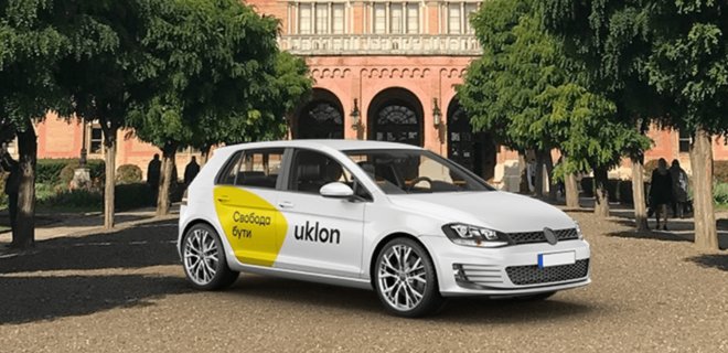 Украинский сервис такси Uklon вышел на рынок Азербайджана - Фото