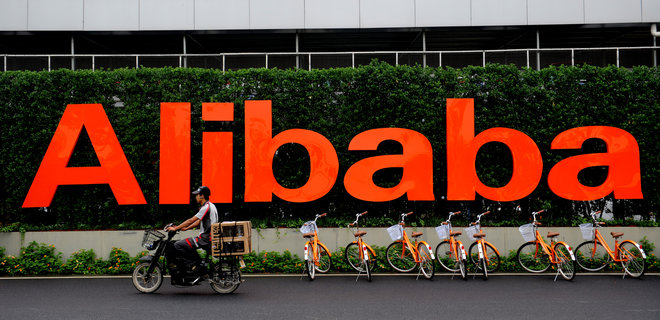 Alibaba разделит бизнес на международную и китайскую коммерцию: что изменится - Фото