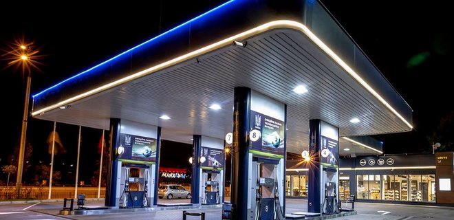 Asset management agency accuses Naftogaz of mismanaging seized Glusco gas station chain - Photo