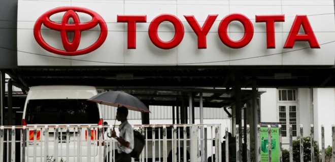 Toyota інвестує $70 млрд на електрифікацію своїх автомобілів - Фото