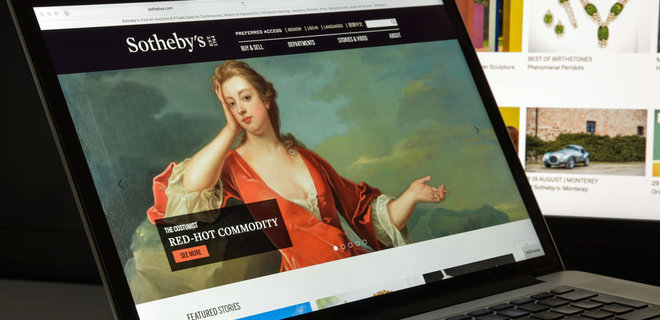 Лучший год за 277 лет: Sotheby's продал на аукционах предметов на $7,3 млрд - Фото