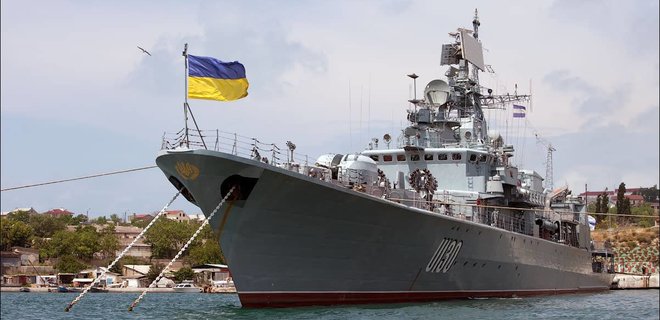 Укроборонпром отримав контракт на ремонт та модернізацію флагмана ВМС 