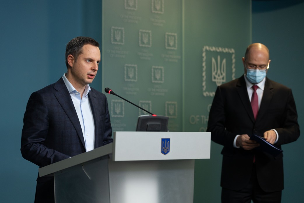 Ипотека под 5%, дешевые авто и IPO Ощадбанка. Амбициозные планы Зеленского на 2022-2023 - Фото