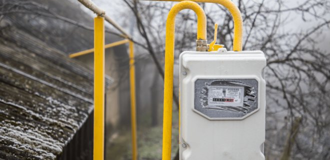Газпром скоротив постачання газу до Молдови на третину - Фото