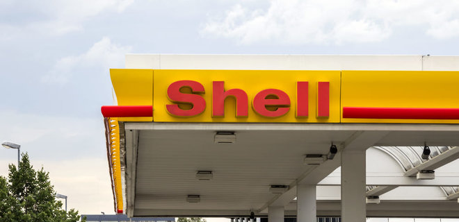 Shell списала російських активів на $400 млн. Залишилось $2,6 млрд активів у РФ - Фото