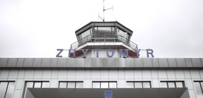 Турецкая компания выиграла тендер на реконструкцию аэропорта в Житомире за 800 млн грн  - Фото