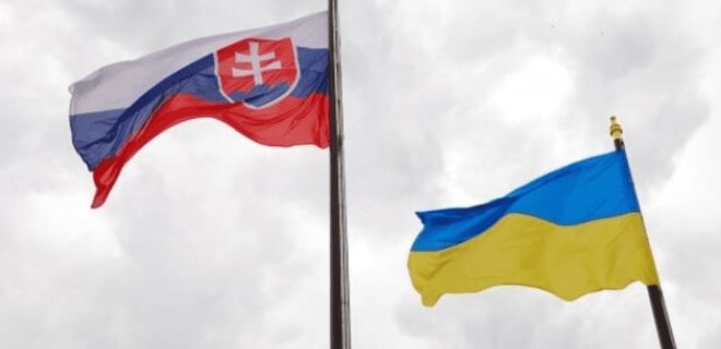 Україна домовилася зі Словаччиною розширити потужності для фізичного імпорту газу - Фото