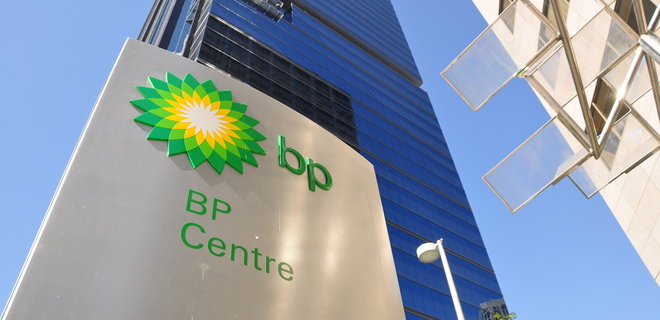 Нафтогазова компанія BP відзвітувала про максимальний річний прибуток за вісім років - Фото