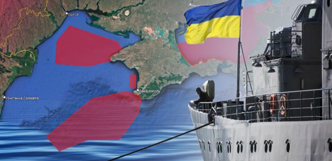 Свободный доступ к украинским портам в Черном море разблокирован – Морская администрация - Фото