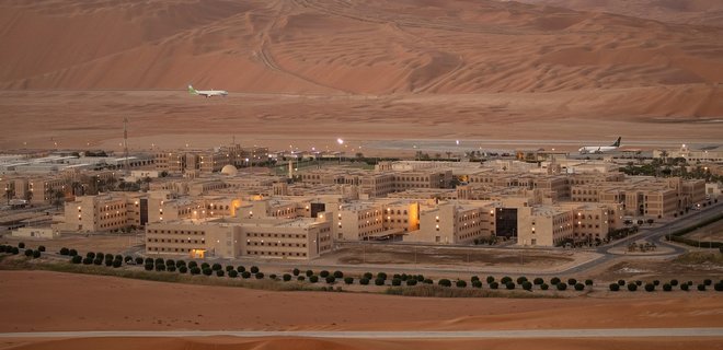 Власник Saudi Aramco передав акції компанії на $80 млрд до фонду Саудівської Аравії - Фото