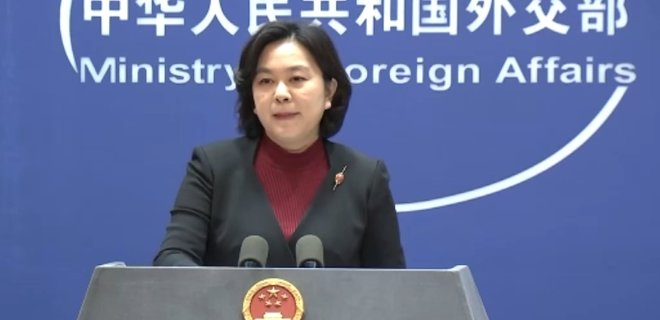 Китай не собирается вводить санкции против России. Тайвань санкции поддержит  - Фото