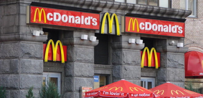 Заклади харчування McDonald's та Domino's Pizza зачинилися. Заради безпеки - Фото