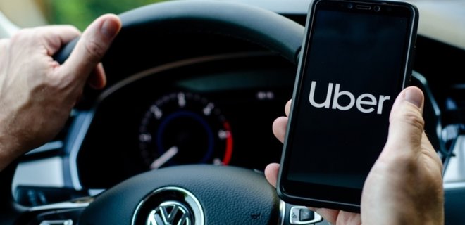 Сервис такси Uber перестал работать в Украине. Uklon и Bolt продолжают работать - Фото