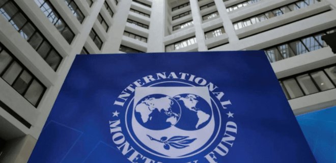 Россия заблокировала совместное заявление МВФ с осуждением вторжения в Украину - Фото