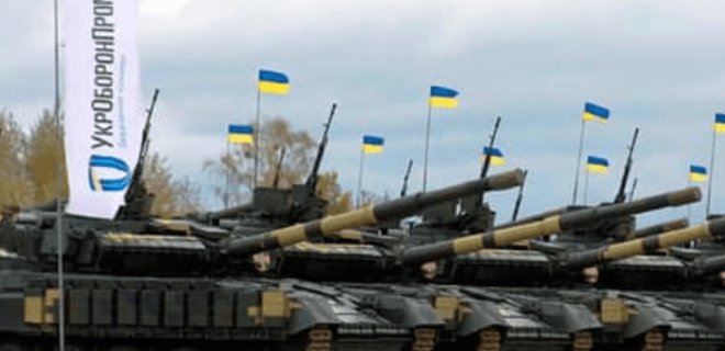 Укроборонпром договорился с Генштабом о ремонте трофейной техники, чтобы отдать ее армии - Фото