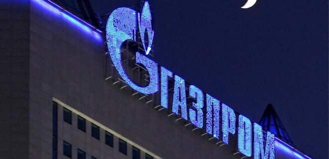 УЕФА прекратил сотрудничество с Газпромом и выразил полную поддержку Украине - Фото